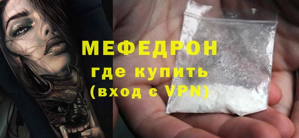 ГАЛЛЮЦИНОГЕННЫЕ ГРИБЫ Вязьма