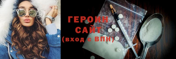 дмт Вяземский