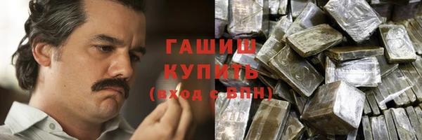 дмт Вяземский