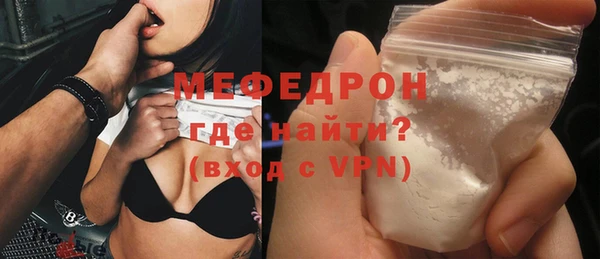 MDMA Вязники