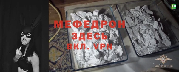 дмт Вяземский