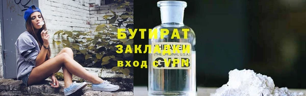 MDMA Вязники