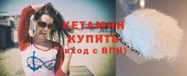 ГАЛЛЮЦИНОГЕННЫЕ ГРИБЫ Вязьма