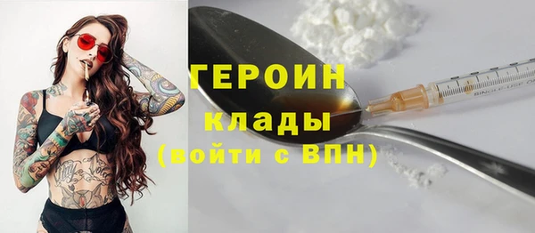 дмт Вяземский