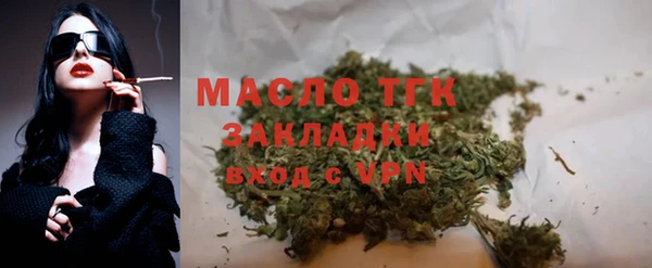 MDMA Вязники