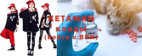ГАЛЛЮЦИНОГЕННЫЕ ГРИБЫ Вязьма