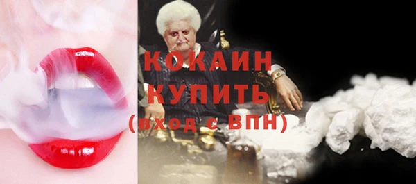 MDMA Вязники