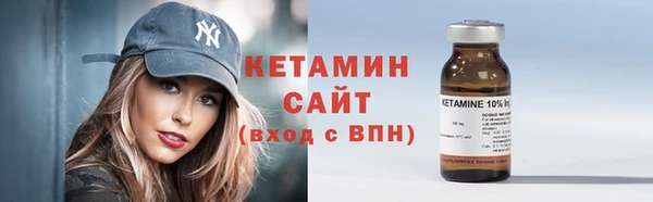 дмт Вяземский