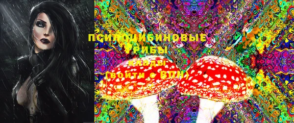 MDMA Вязники