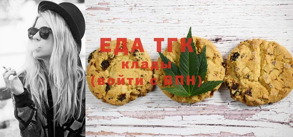 MDMA Вязники