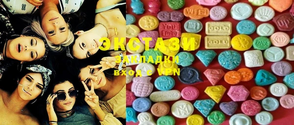 MDMA Вязники