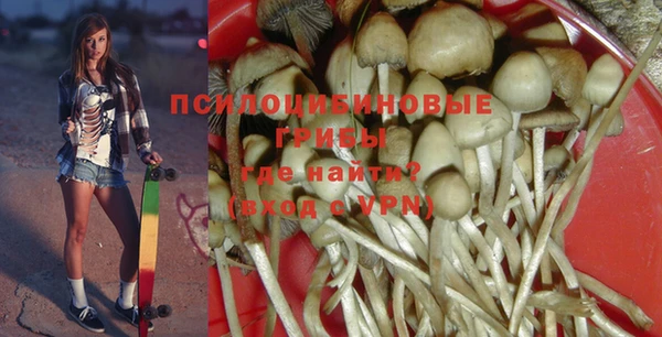 MDMA Вязники