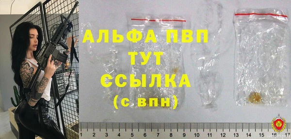 MDMA Вязники