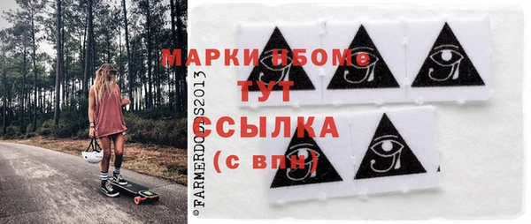 дмт Вяземский