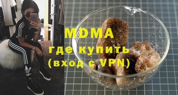 дмт Вяземский