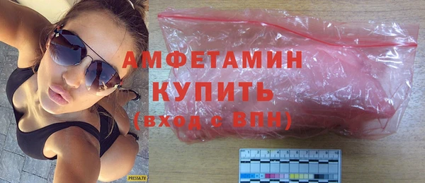 МДМА Заволжье