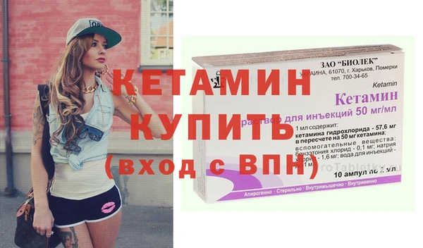 марихуана Заволжск