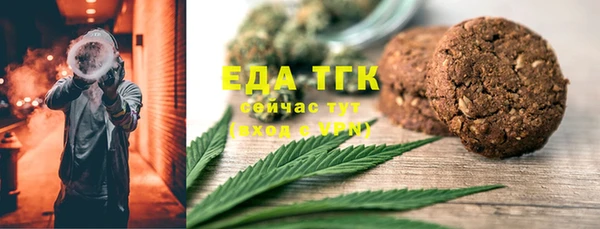 MDMA Вязники