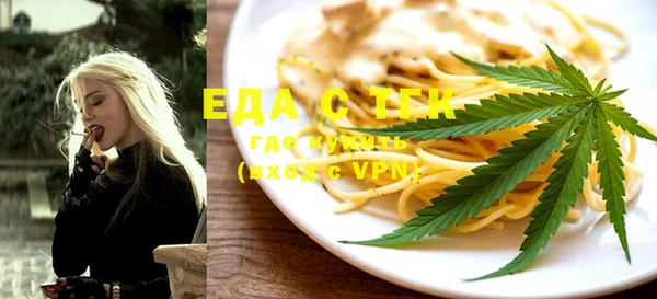 MDMA Вязники